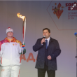 Описания нет. Извините.