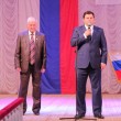 Описания нет. Извините.