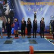 Описания нет. Извините.
