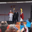 Описания нет. Извините.