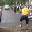 Описания нет. Извините.
