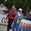 Описания нет. Извините.