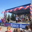 Описания нет. Извините.