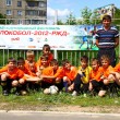 Описания нет. Извините.