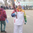 Описания нет. Извините.