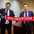 Описания нет. Извините.