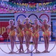 Описания нет. Извините.
