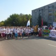 Описания нет. Извините.
